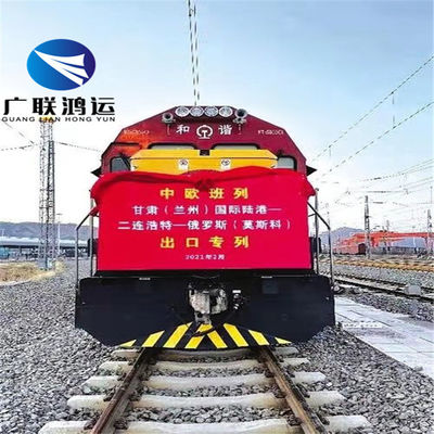 CIF Railway Shipping From China To UK Slovenia Finland Lithuania Luxembourg Bulgaria