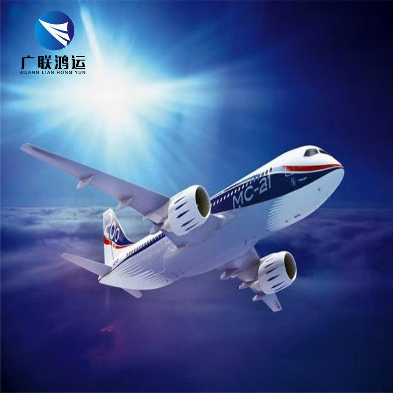 CIF DDU DDP Air Freight Shipping Companies From China To Australia